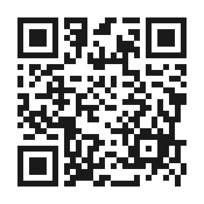 Scan to register internship completion