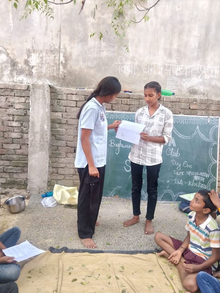 ASMITA intern